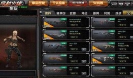 gz 穿越火线最新爆料,新版本GZ爆料，神秘新角色与全新玩法即将揭晓！