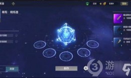 妄想山海毕方最新爆料,揭秘妄想山海神秘势力动向