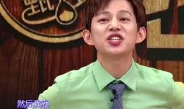 娱乐圈八卦最新爆料王,娱乐圈再掀波澜