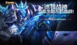 关羽皮肤最新爆料图,霸气造型，细节满满，再现三国英姿