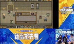 爆料最新游戏,全新游戏力作即将震撼来袭！