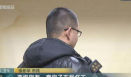 深圳徐先生最新爆料