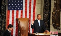 美众议长最新爆料