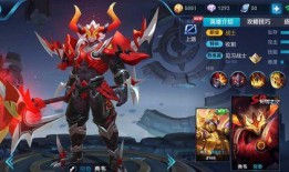 王者荣耀最新爆料典韦,狂战之魂，荣耀归来！