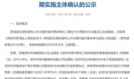 冤案爆料官网最新进展情况,真相逐步浮出水面，受害者家属发声”