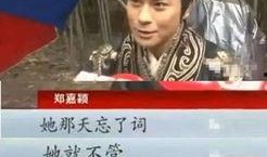 台北最新爆料台词,最新爆料台词揭秘幕后真相