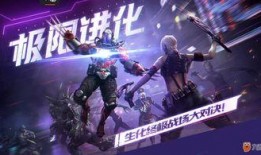 cf手游最新爆料商城返场价格,热门道具价格大揭秘！