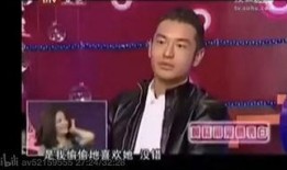 绿大暗最新爆料,娱乐圈惊天内幕大曝光！