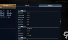 cf手游最新角色爆料银角大王,全新角色震撼登场，战力升级再掀热潮！