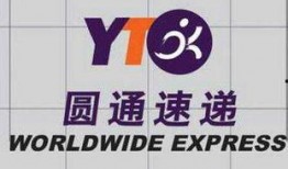 圆通快递最新爆料,揭秘行业变革与未来发展趋势