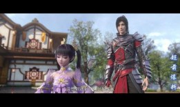 斗破苍穹最新大爆料93,神秘势力崛起，萧炎命运再起波澜！