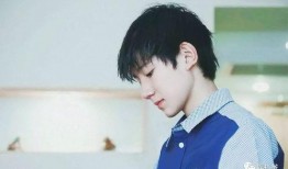 王源爆料贴吧最新消息,揭秘娱乐圈不为人知的幕后故事