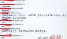 小镇最新爆料卡池,神秘卡池即将揭晓，精彩不容错过！