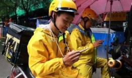 美团骑手最新爆料