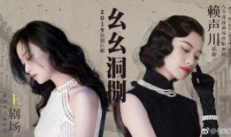 最新爆料白鹿9月行程,多部作品连轴转，粉丝期待满满