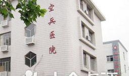 郑州碧沙岗最新爆料,揭秘历史遗迹背后的故事