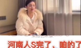 最新忠嫂爆料视频大全,揭秘娱乐圈不为人知的真相