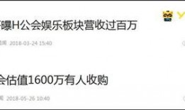 武汉市李先生最新爆料,揭秘武汉某神秘事件真相