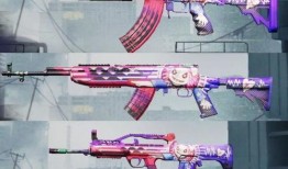 和平精英爆料最新枪皮肤,炫酷外观，等你来战！