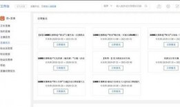 外网解包最新爆料软件,外网解包深度解析