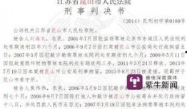 见义勇为最新爆料,见义勇为英雄事迹再引关注