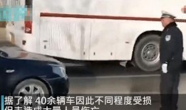 吉林市动车爆料案件最新,真相大白，疑云散去