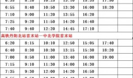 跳舞的线最新音乐爆料,揭秘跳舞的线最新音乐爆料！