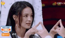 舒淇王俊凯最新爆料,娱乐圈幕后故事大曝光！