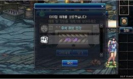 dnf韩服最新爆料端游,端游全新内容即将来袭，激战一触即发！