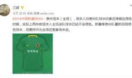 绿大暗最新爆料,娱乐圈惊天内幕大曝光！