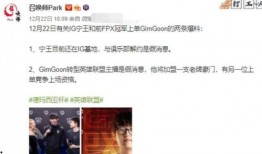 最新爆料宋晨宇,揭秘背后惊人真相